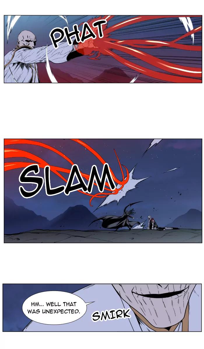 Noblesse Chapter 390 page 26 - Chapter 390: Ep.389