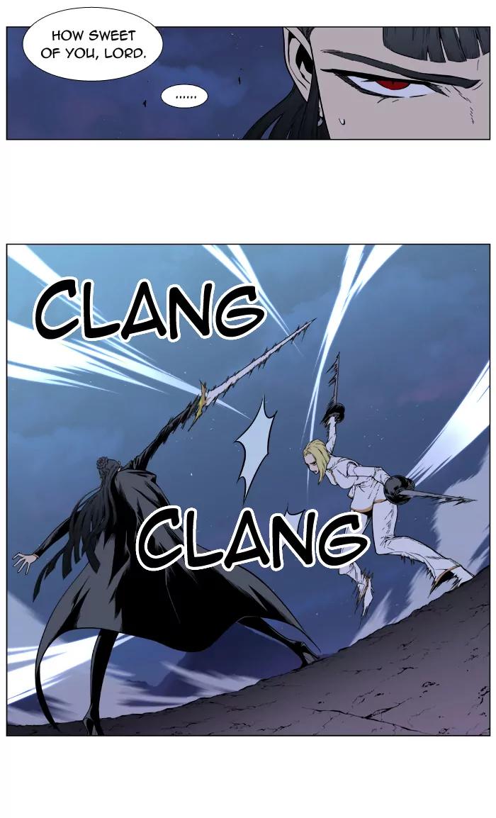 Noblesse Chapter 390 page 27 - Chapter 390: Ep.389