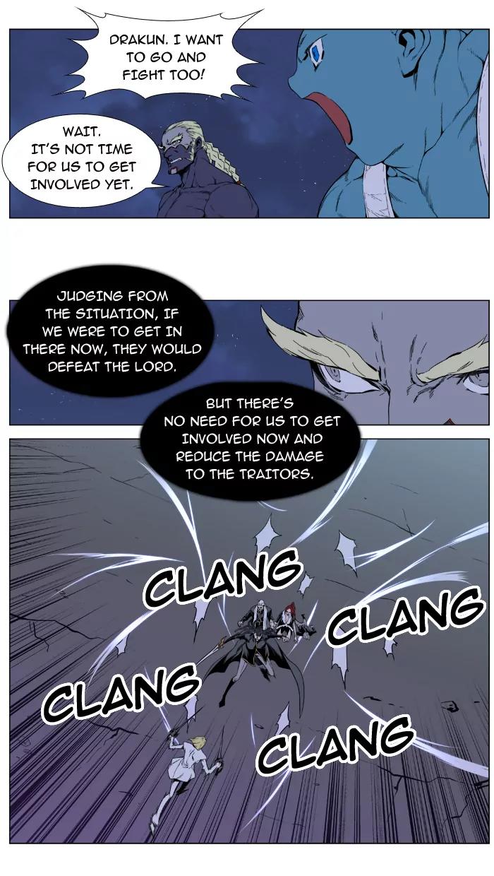 Noblesse Chapter 390 page 28 - Chapter 390: Ep.389