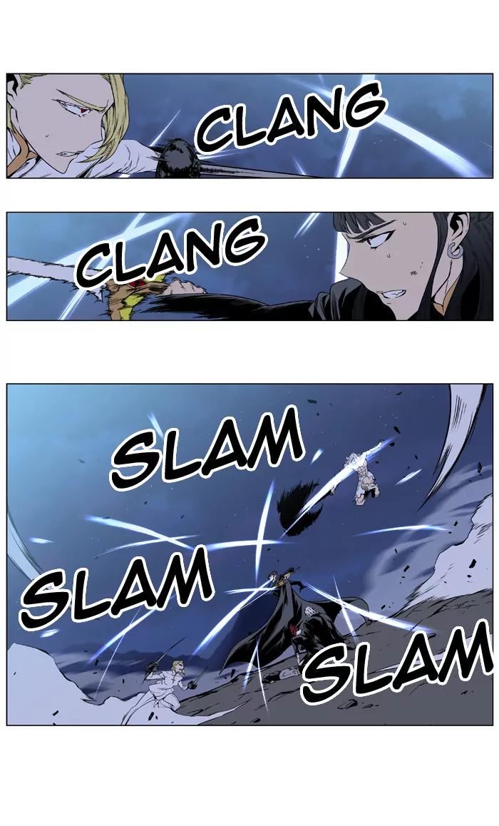 Noblesse Chapter 390 page 29 - Chapter 390: Ep.389