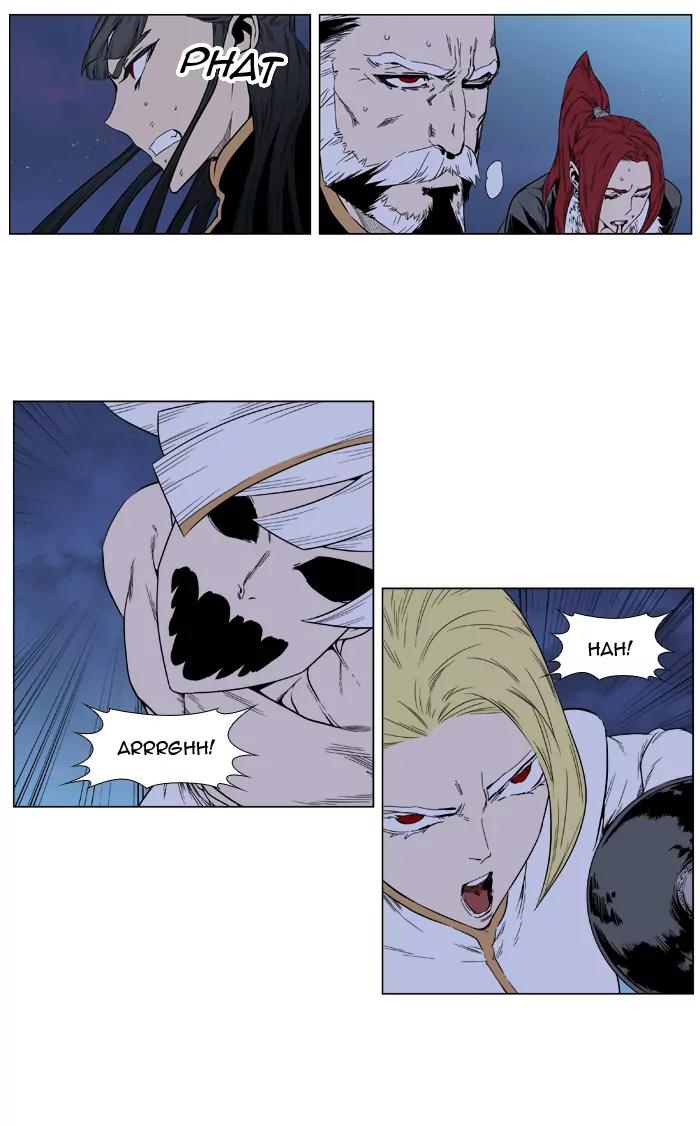 Noblesse Chapter 390 page 30 - Chapter 390: Ep.389