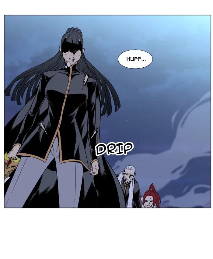 Noblesse Chapter 390 page 33 - Chapter 390: Ep.389