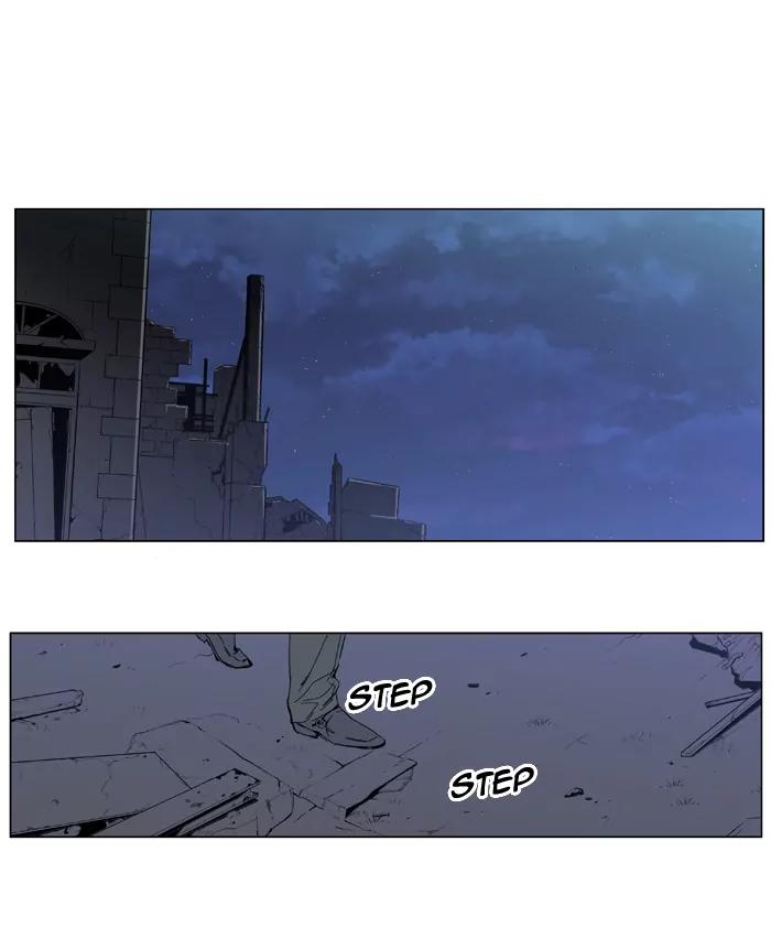 Noblesse Chapter 390 page 5 - Chapter 390: Ep.389