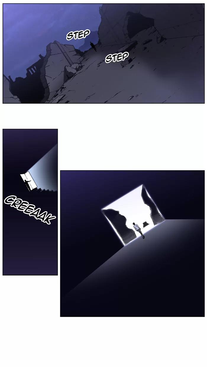 Noblesse Chapter 390 page 6 - Chapter 390: Ep.389