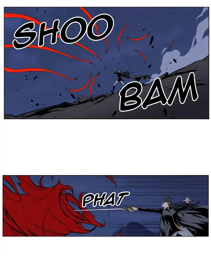Noblesse Chapter 391 page 10 - Chapter 391: Ep.390