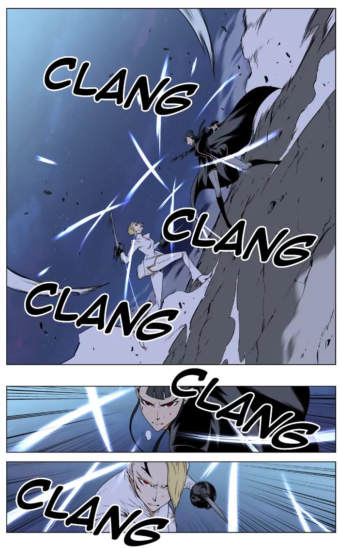 Noblesse Chapter 391 page 12 - Chapter 391: Ep.390