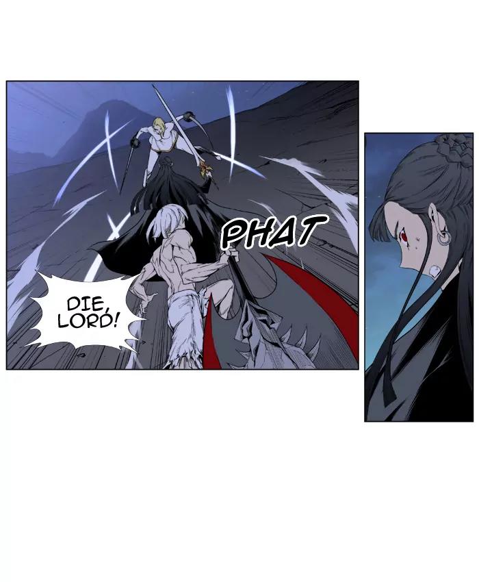 Noblesse Chapter 391 page 13 - Chapter 391: Ep.390