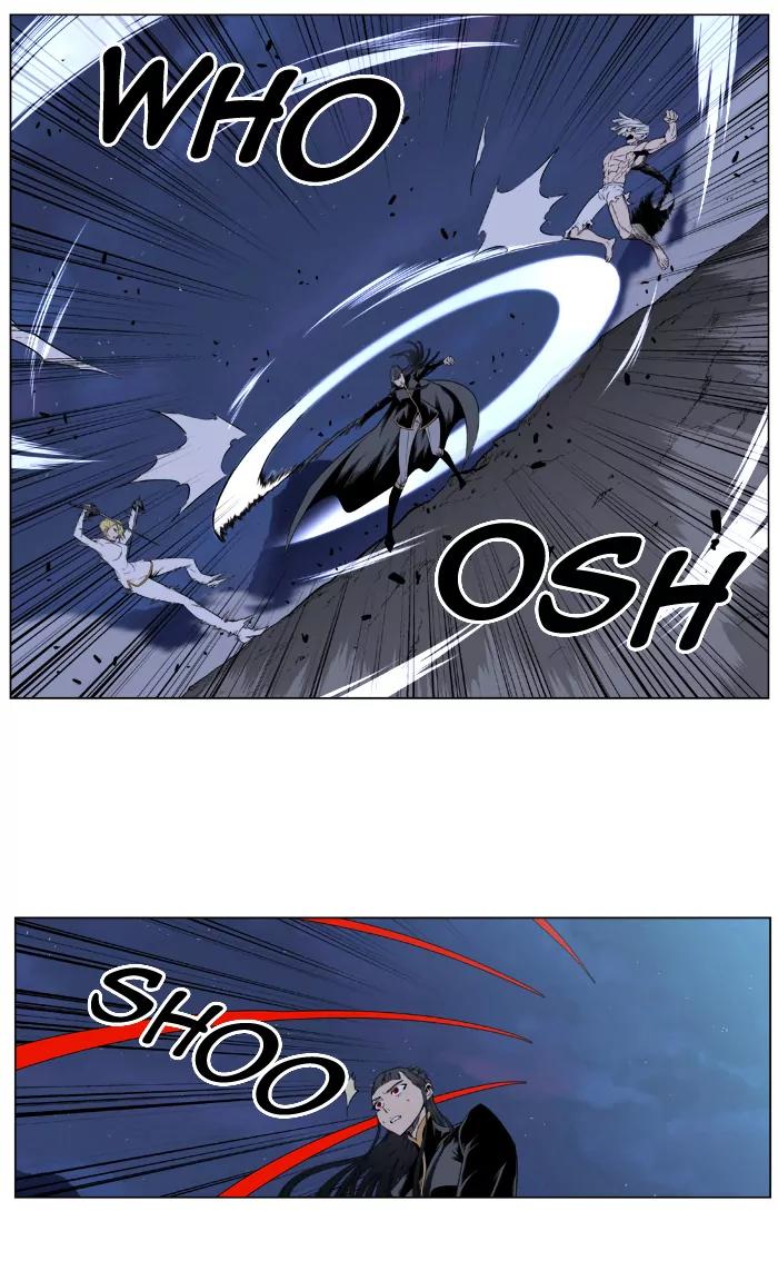 Noblesse Chapter 391 page 14 - Chapter 391: Ep.390