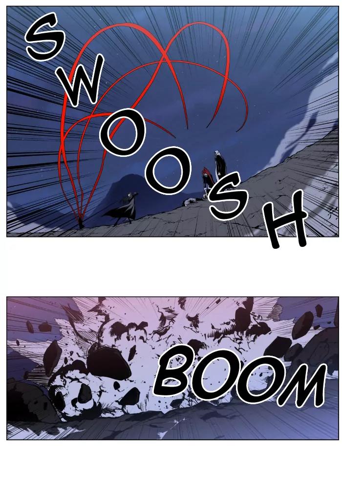 Noblesse Chapter 391 page 15 - Chapter 391: Ep.390
