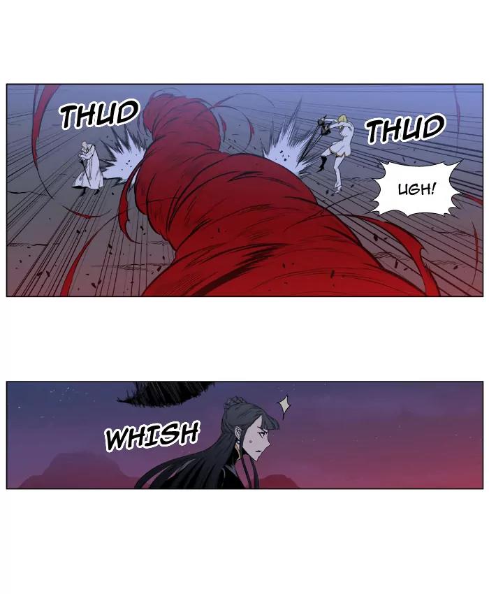 Noblesse Chapter 391 page 19 - Chapter 391: Ep.390