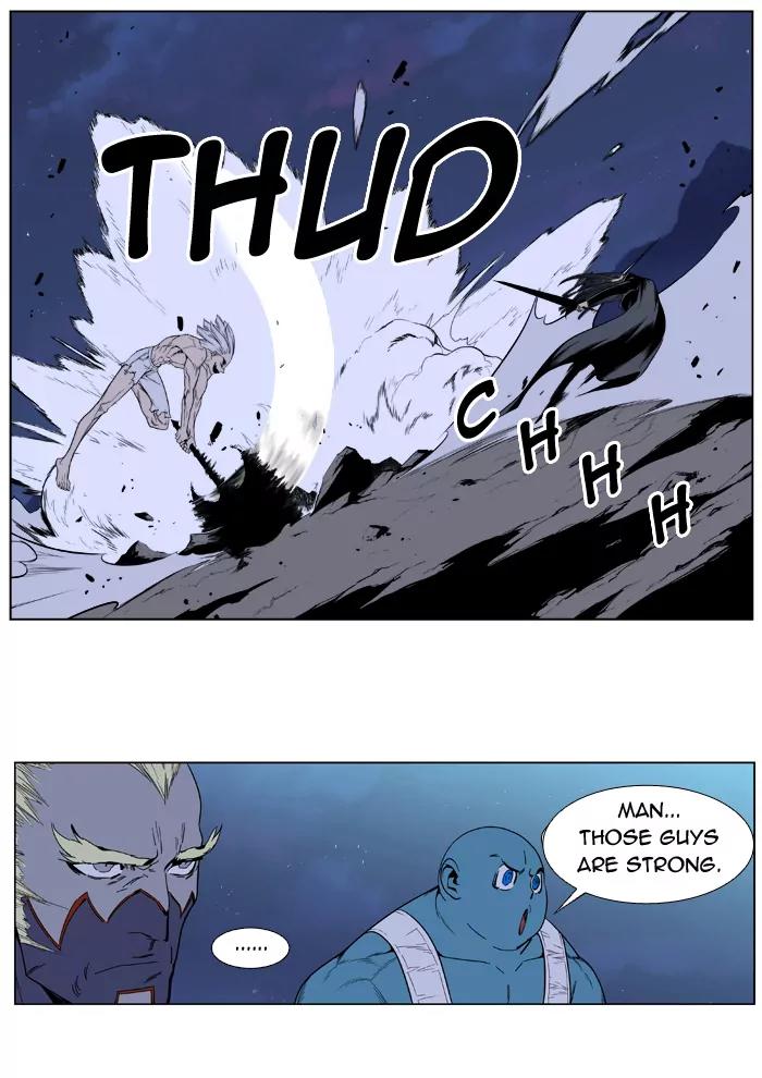 Noblesse Chapter 391 page 20 - Chapter 391: Ep.390