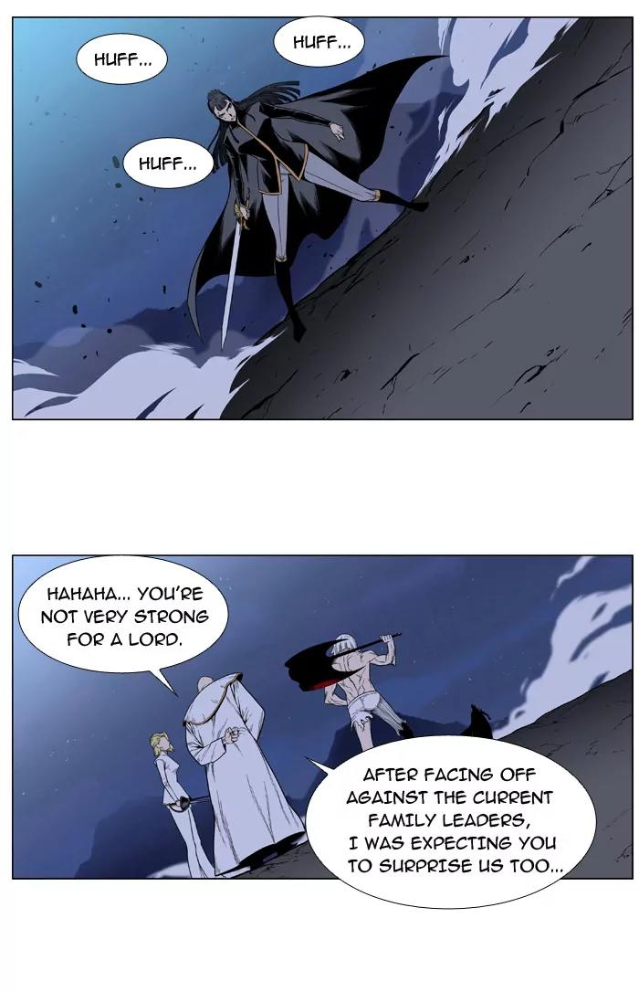 Noblesse Chapter 391 page 21 - Chapter 391: Ep.390