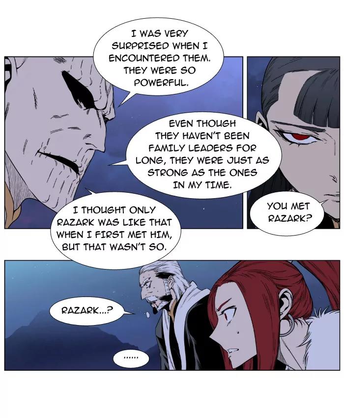 Noblesse Chapter 391 page 22 - Chapter 391: Ep.390