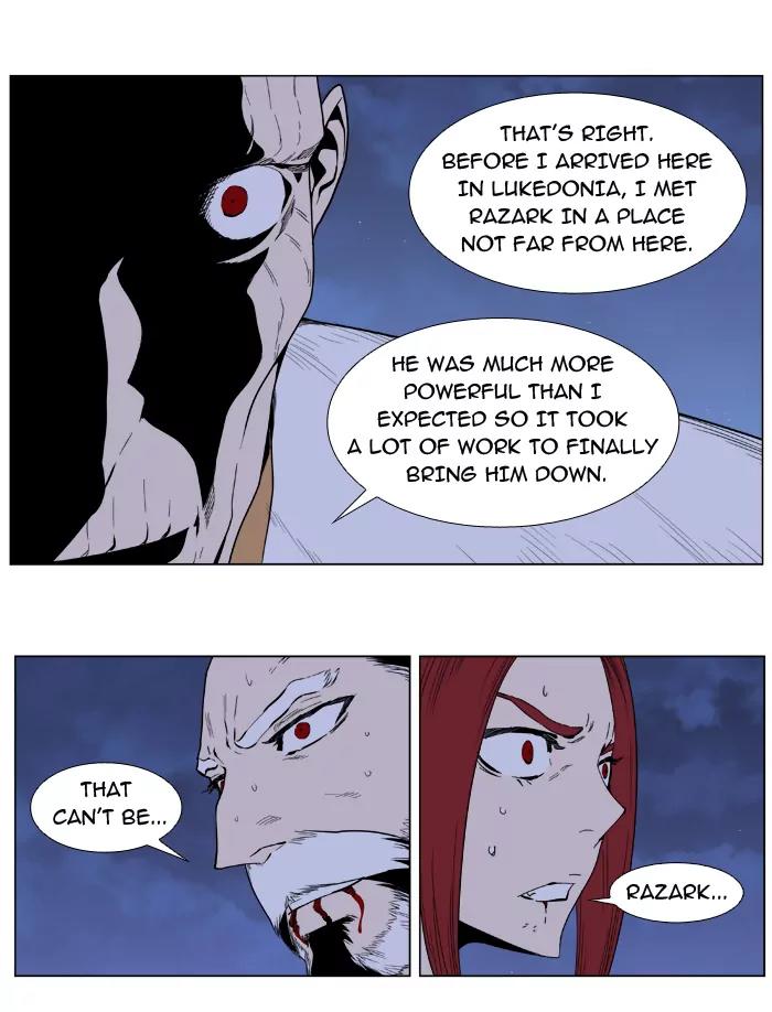 Noblesse Chapter 391 page 23 - Chapter 391: Ep.390