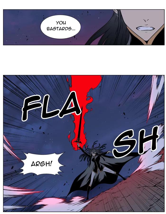 Noblesse Chapter 391 page 24 - Chapter 391: Ep.390