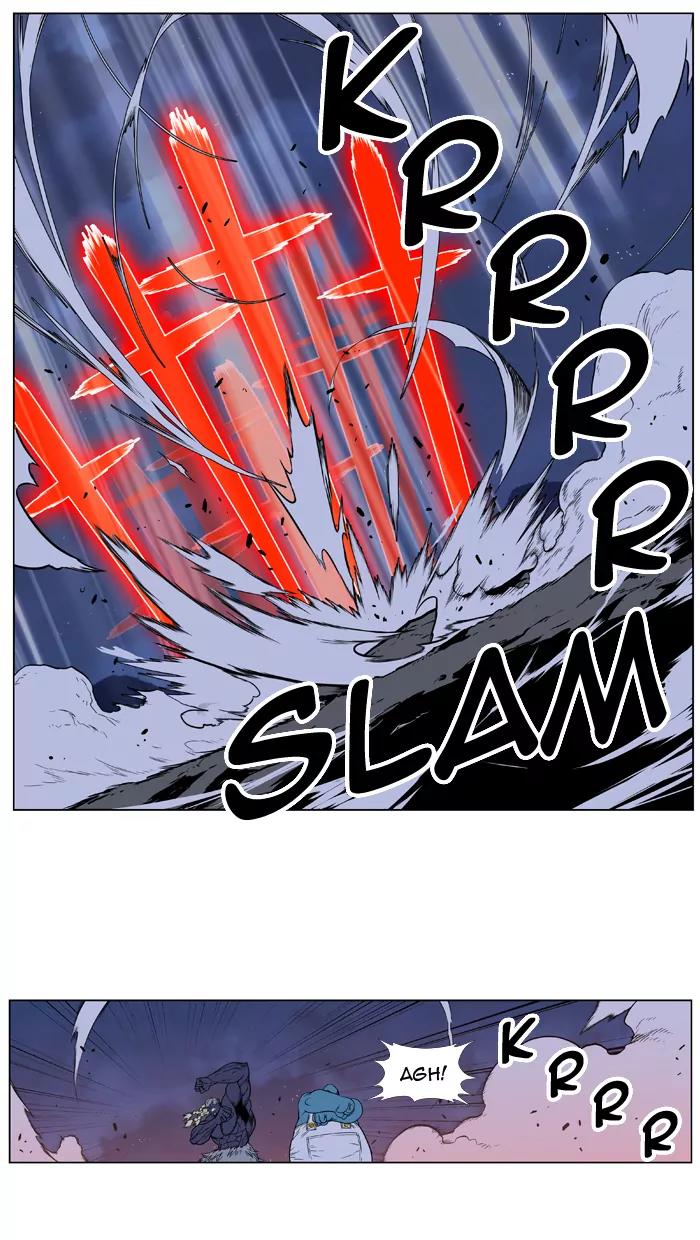 Noblesse Chapter 391 page 27 - Chapter 391: Ep.390