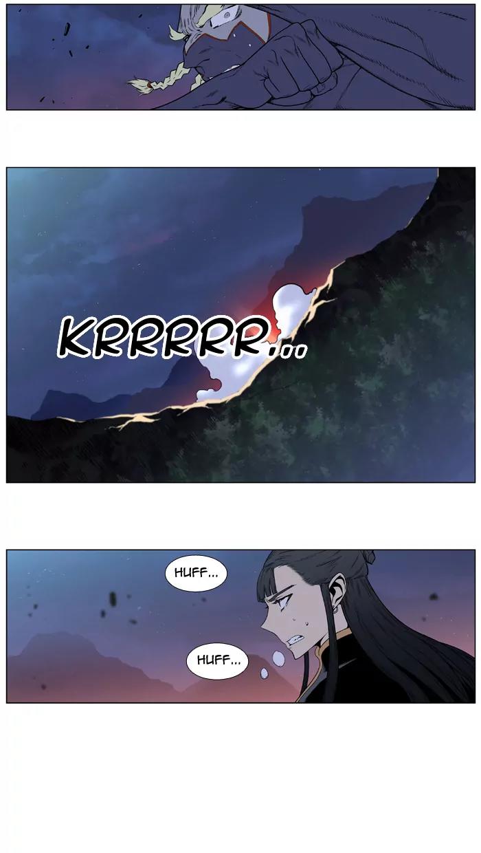 Noblesse Chapter 391 page 28 - Chapter 391: Ep.390