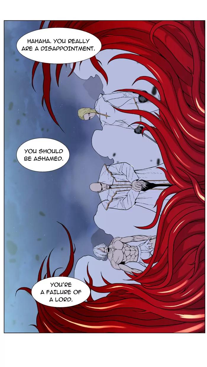 Noblesse Chapter 391 page 29 - Chapter 391: Ep.390