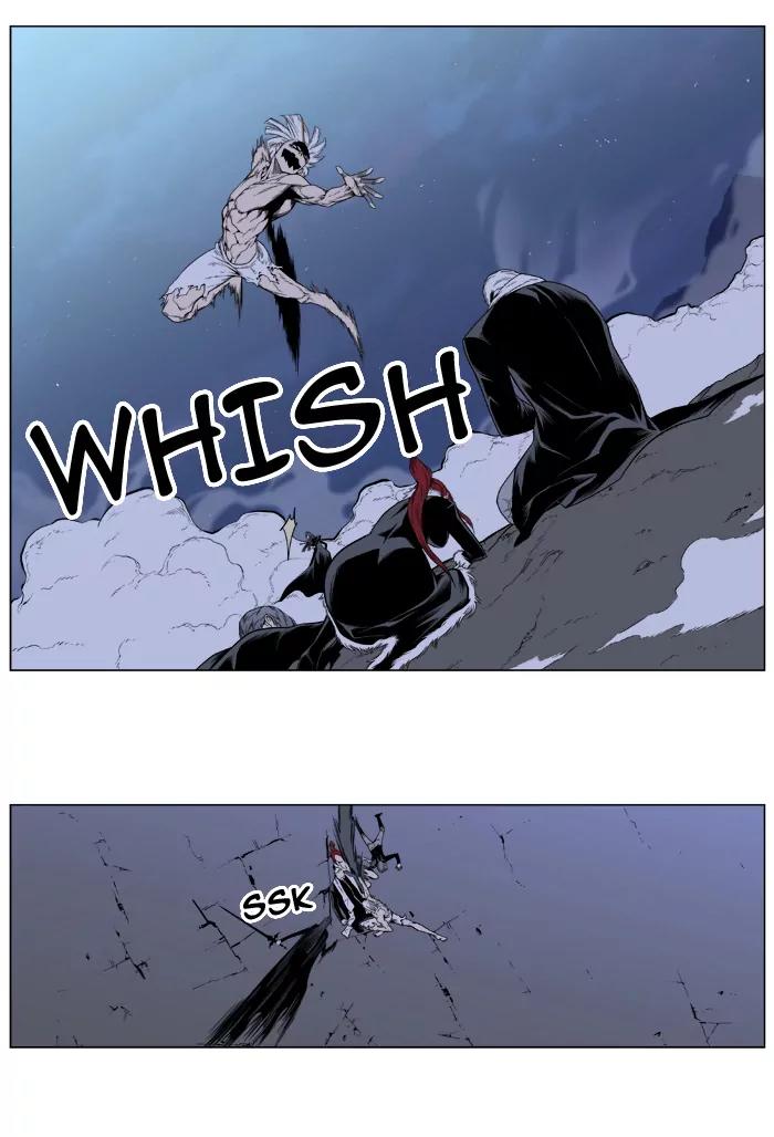 Noblesse Chapter 391 page 3 - Chapter 391: Ep.390