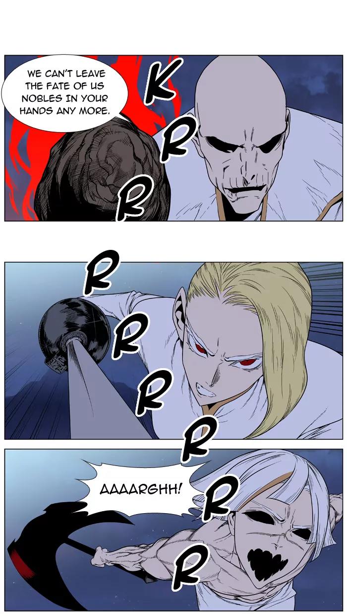 Noblesse Chapter 391 page 30 - Chapter 391: Ep.390