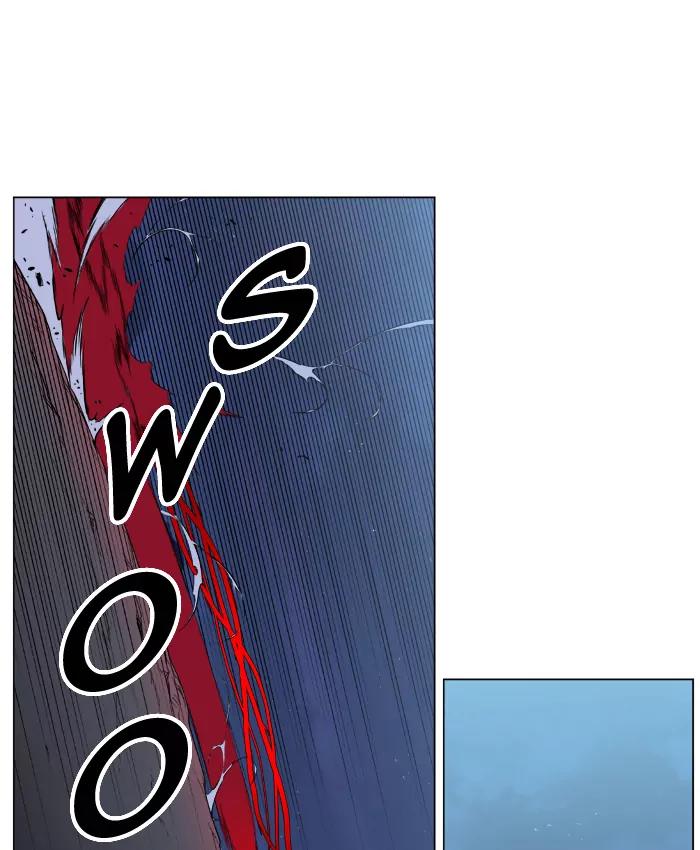 Noblesse Chapter 391 page 31 - Chapter 391: Ep.390