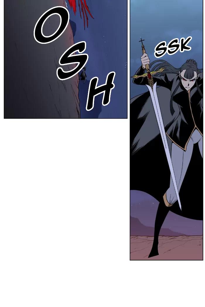 Noblesse Chapter 391 page 32 - Chapter 391: Ep.390