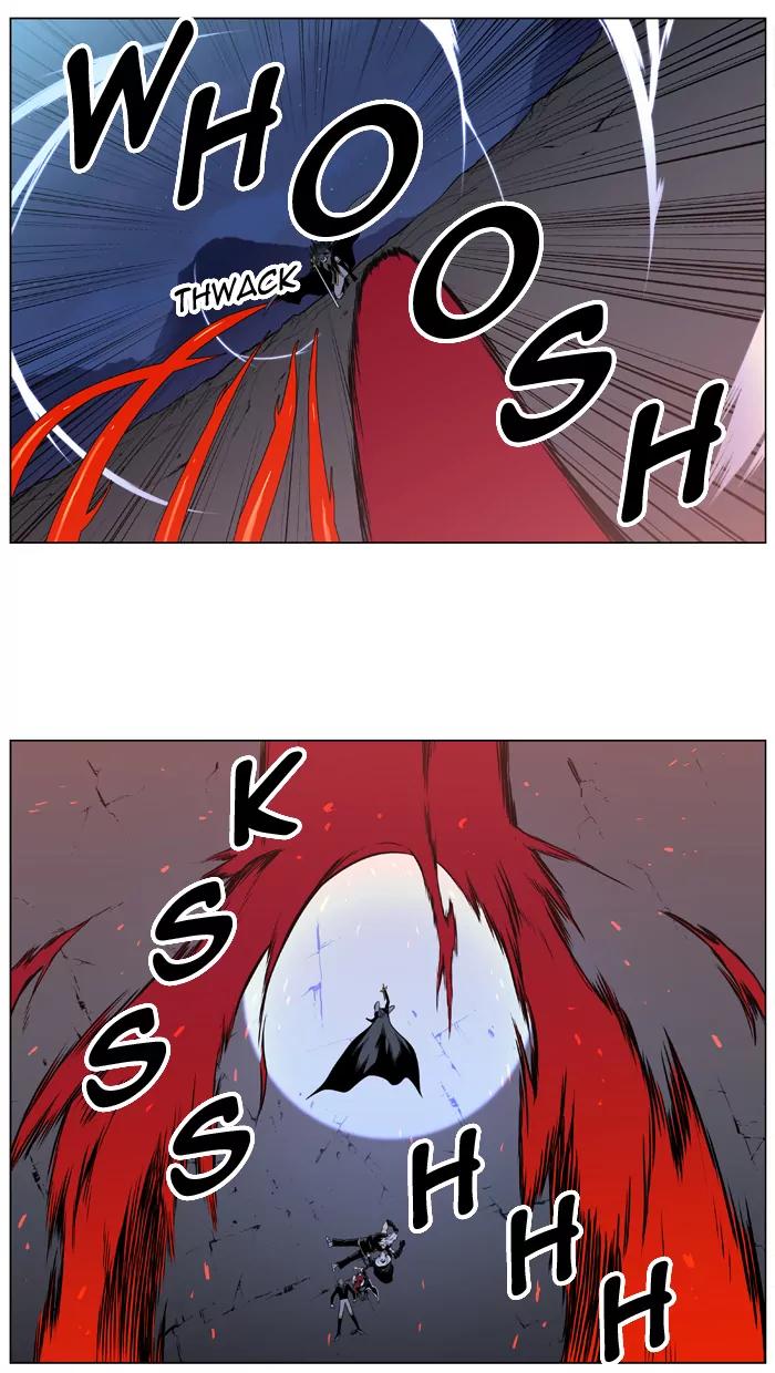 Noblesse Chapter 391 page 33 - Chapter 391: Ep.390