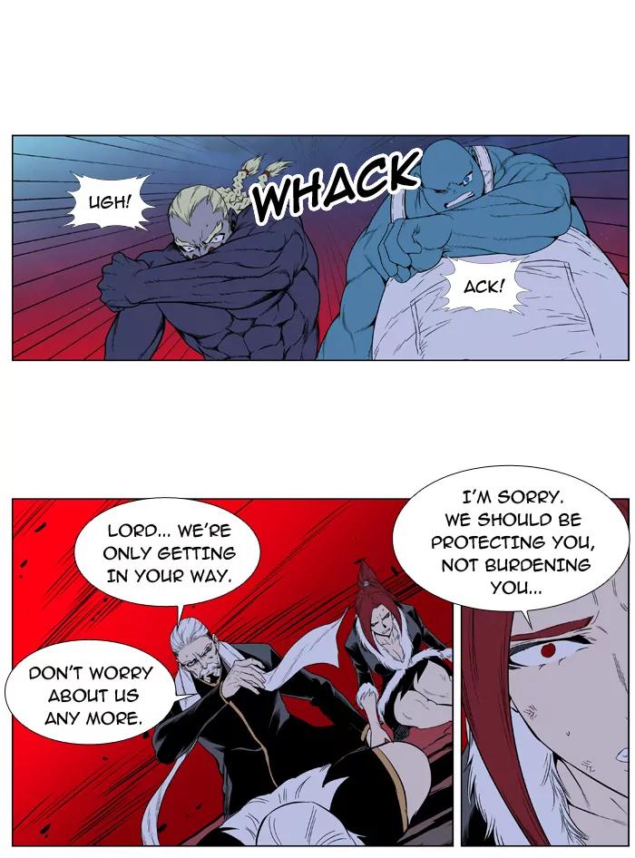 Noblesse Chapter 391 page 34 - Chapter 391: Ep.390