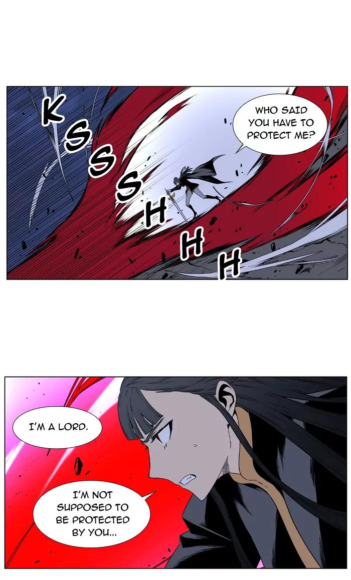 Noblesse Chapter 391 page 35 - Chapter 391: Ep.390