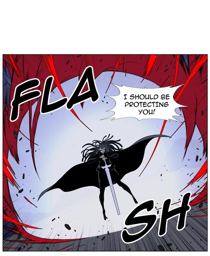 Noblesse Chapter 391 page 36 - Chapter 391: Ep.390