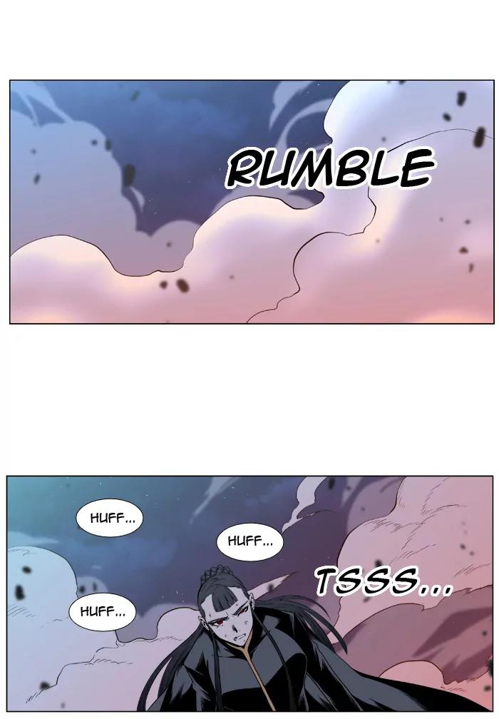 Noblesse Chapter 391 page 38 - Chapter 391: Ep.390