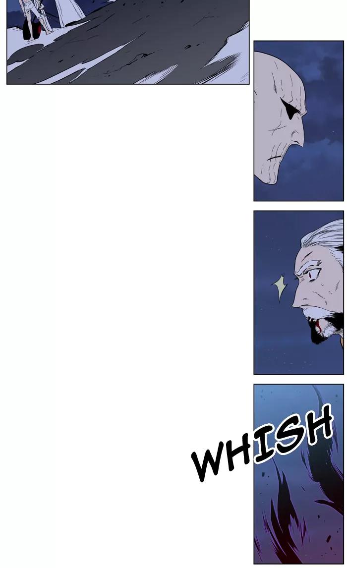 Noblesse Chapter 391 page 41 - Chapter 391: Ep.390