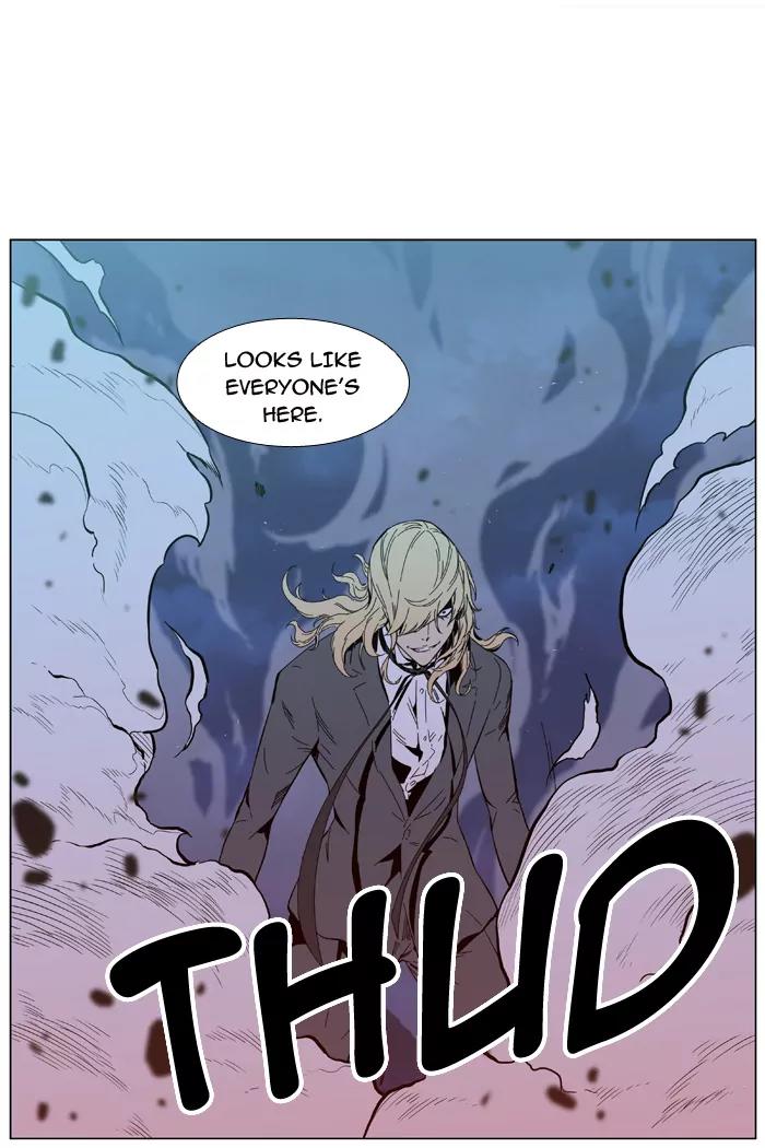 Noblesse Chapter 391 page 42 - Chapter 391: Ep.390
