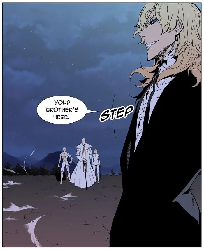 Noblesse Chapter 391 page 45 - Chapter 391: Ep.390