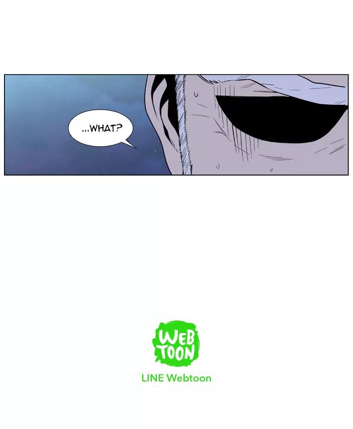 Noblesse Chapter 391 page 46 - Chapter 391: Ep.390