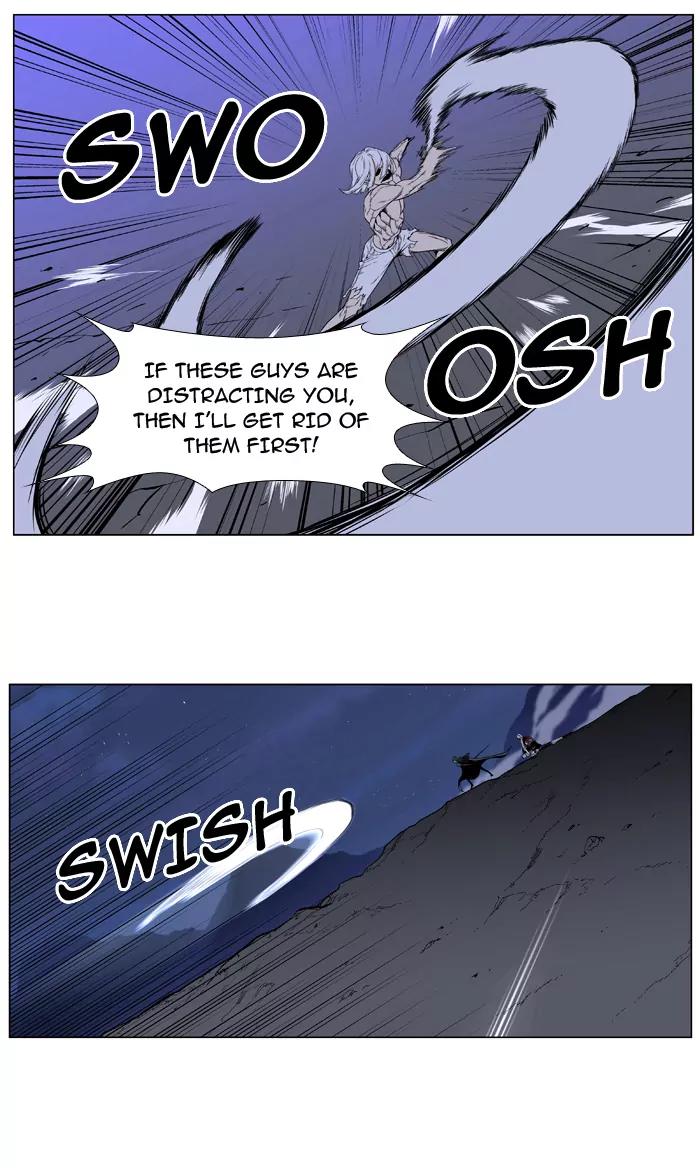 Noblesse Chapter 391 page 7 - Chapter 391: Ep.390