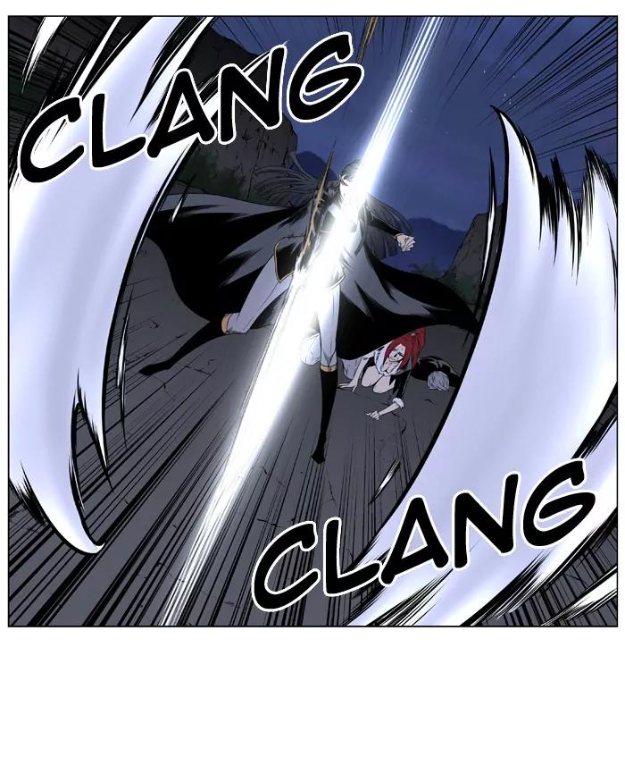 Noblesse Chapter 391 page 8 - Chapter 391: Ep.390