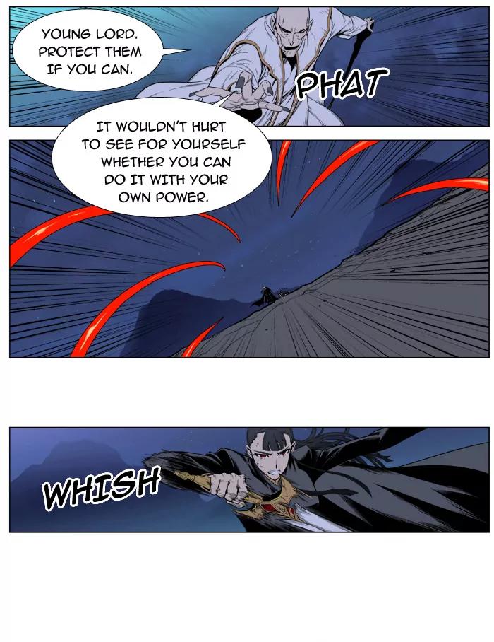 Noblesse Chapter 391 page 9 - Chapter 391: Ep.390