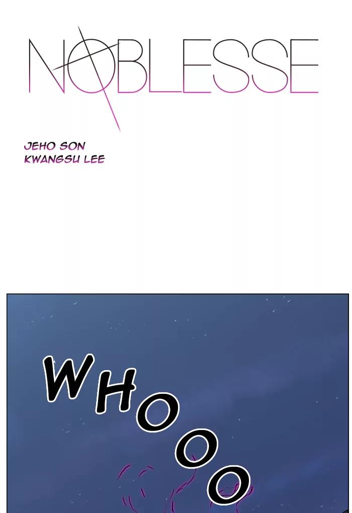 Noblesse Chapter 392 page 1 - Chapter 392: Ep.391