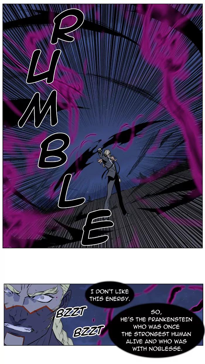 Noblesse Chapter 392 page 10 - Chapter 392: Ep.391