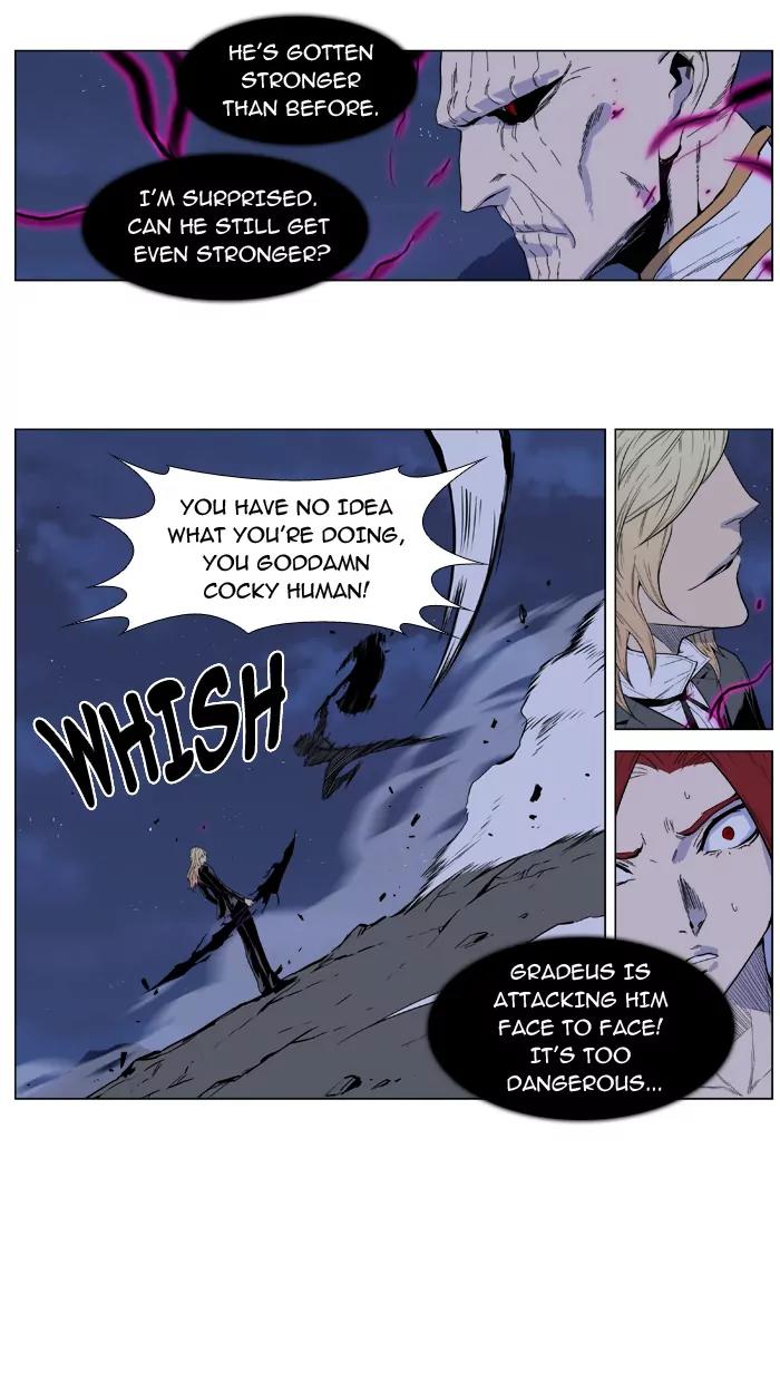 Noblesse Chapter 392 page 11 - Chapter 392: Ep.391