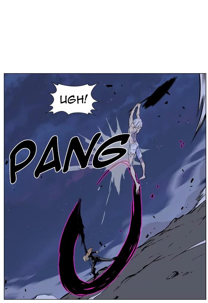 Noblesse Chapter 392 page 13 - Chapter 392: Ep.391