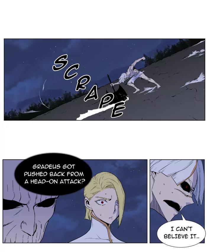 Noblesse Chapter 392 page 14 - Chapter 392: Ep.391