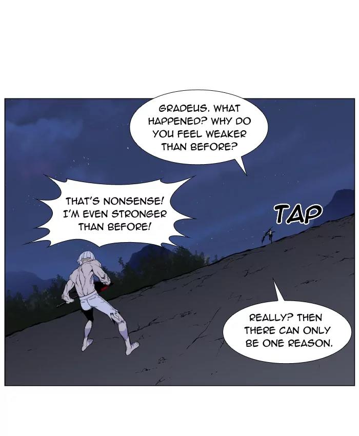 Noblesse Chapter 392 page 15 - Chapter 392: Ep.391