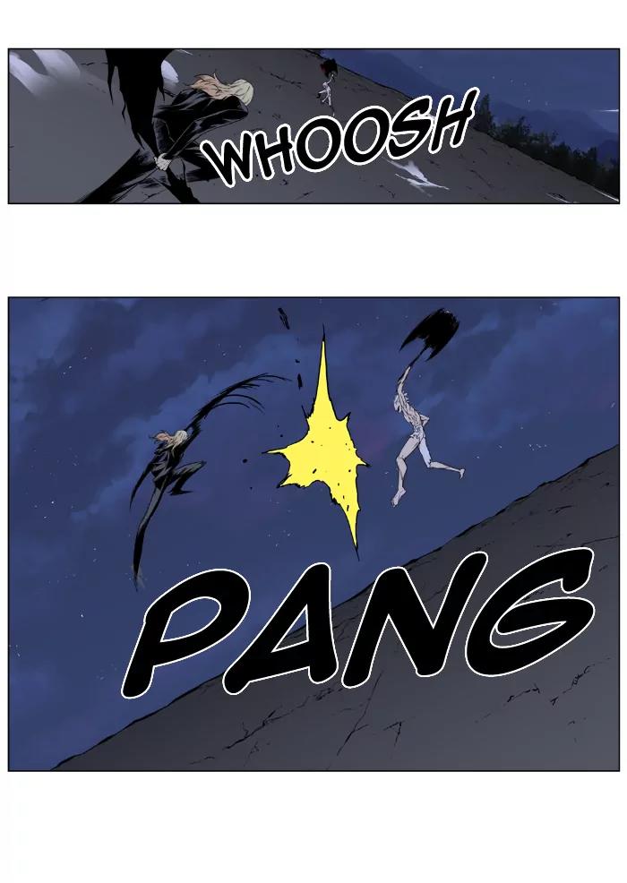 Noblesse Chapter 392 page 18 - Chapter 392: Ep.391