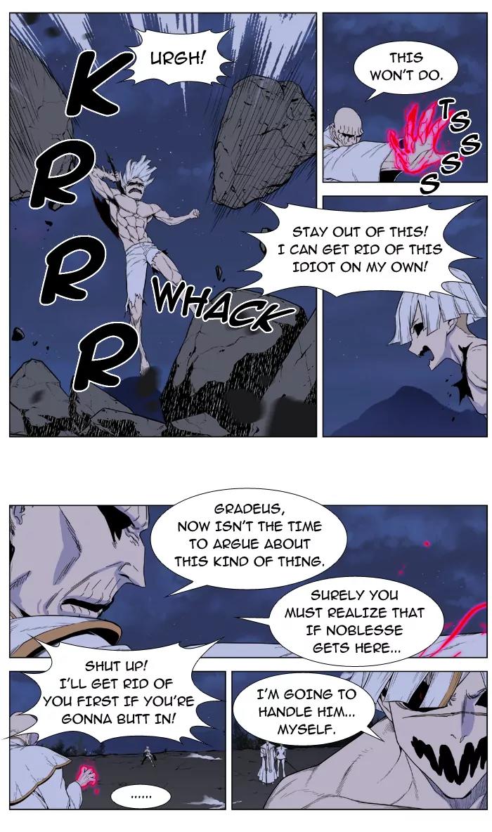 Noblesse Chapter 392 page 19 - Chapter 392: Ep.391