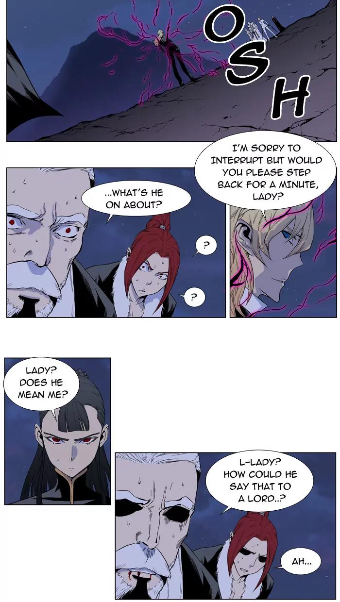 Noblesse Chapter 392 page 2 - Chapter 392: Ep.391