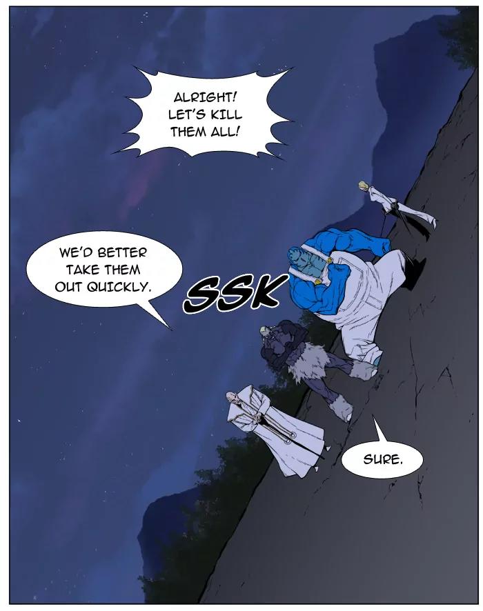 Noblesse Chapter 392 page 22 - Chapter 392: Ep.391