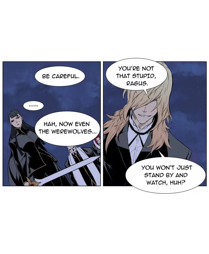 Noblesse Chapter 392 page 23 - Chapter 392: Ep.391