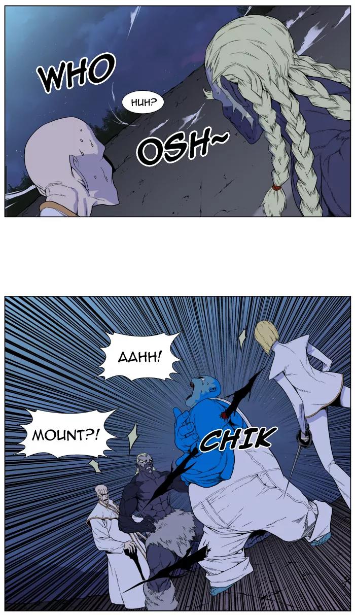 Noblesse Chapter 392 page 26 - Chapter 392: Ep.391
